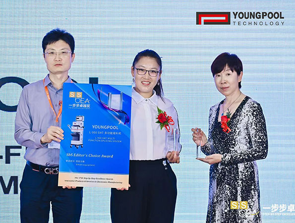 洋浦科技亮相NEPCON ASIA，荣获卓越奖，共享工业4.0智能化新方案